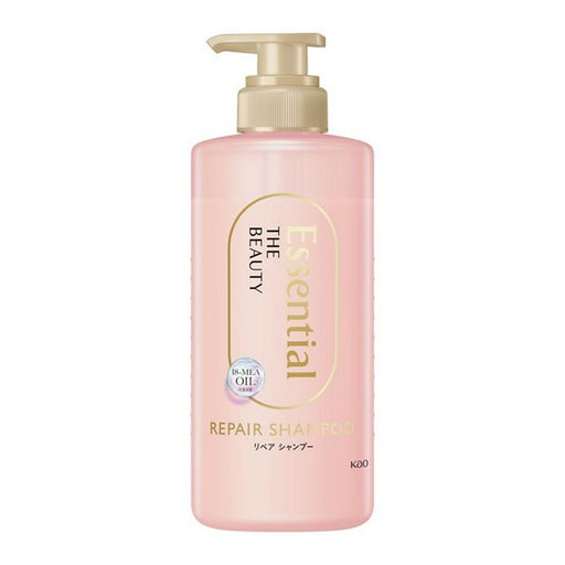 KAO Essential The Beauty Hair Repair Shampoo - Usagi Shop