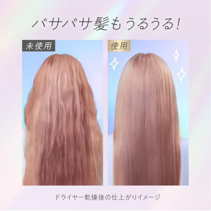 KAO Essential The Beauty Moisturizing Charge Hair Pack - Usagi Shop