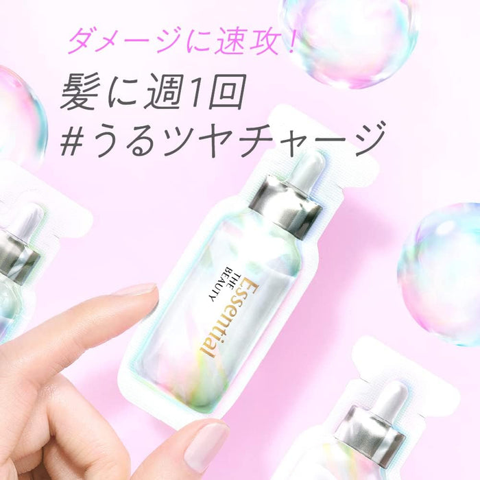 KAO Essential The Beauty Moisturizing Charge Hair Pack - Usagi Shop