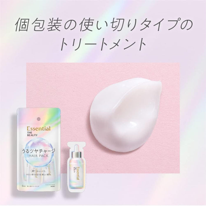 KAO Essential The Beauty Moisturizing Charge Hair Pack - Usagi Shop