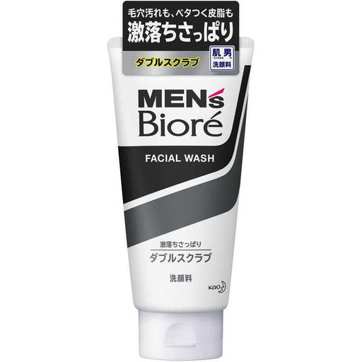 Kao Men's Biore Double Scrub Face Wash - Usagi Shop