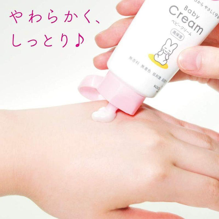 KAO Merries Baby Cream - Usagi Shop