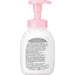 KAO Merries Baby Full Body Foam Wash - Usagi Shop