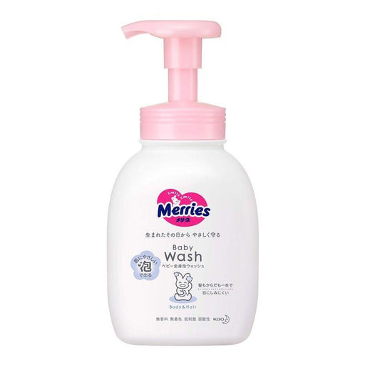 KAO Merries Baby Full Body Foam Wash - Usagi Shop