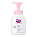 KAO Merries Baby Full Body Foam Wash - Usagi Shop