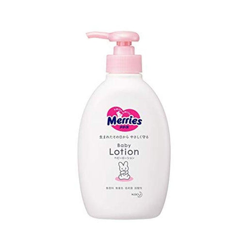 KAO Merries Baby Lotion - Usagi Shop