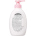 KAO Merries Baby Lotion - Usagi Shop