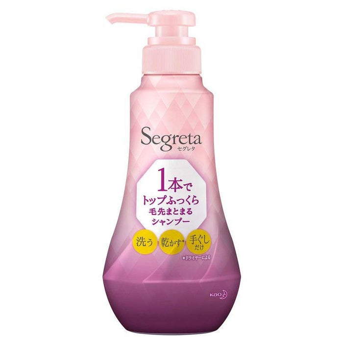 KAO Segreta Fukkura Shampoo Aging Care 360ml - Usagi Shop