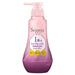 KAO Segreta Fukkura Shampoo Aging Care 360ml - Usagi Shop