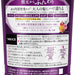 KAO Segreta Shampoo Aging Care Refill 340ml - Usagi Shop