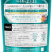 KAO Segreta Shampoo Wavy Hair Aging Care Refill 340ml - Usagi Shop