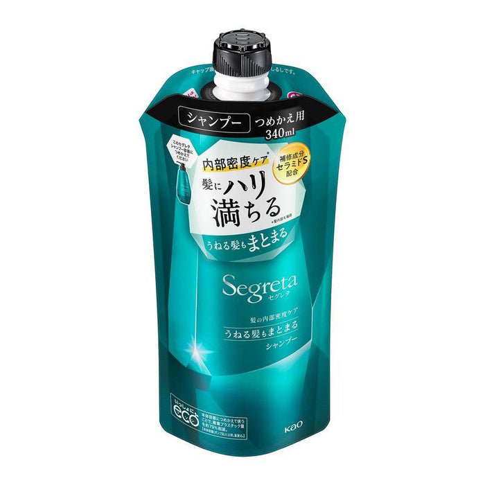 KAO Segreta Shampoo Wavy Hair Aging Care Refill 340ml - Usagi Shop