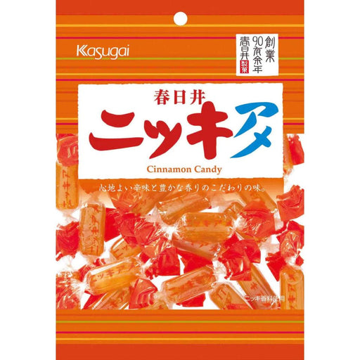 Kasugai Cinnamon Candy Japanese Cinnamon Flavored Hard Candy 150g - Usagi Shop