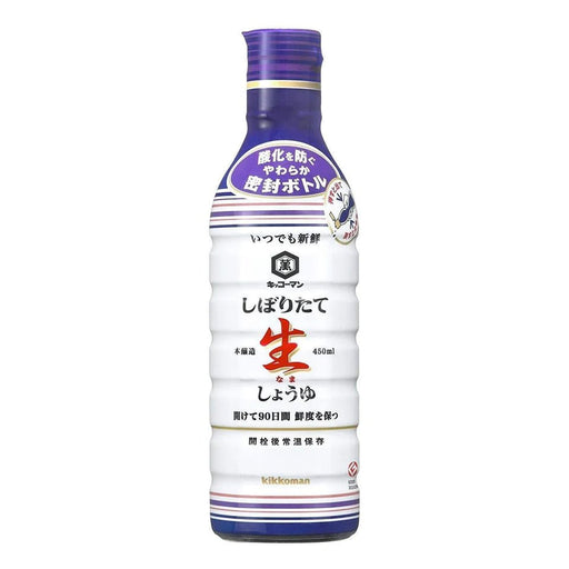 Kikkoman Nama Shoyu Raw Soy Sauce 450ml - Usagi Shop