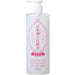 Kikumasamune Japanese Sake Skin Brightening Lotion - Usagi Shop