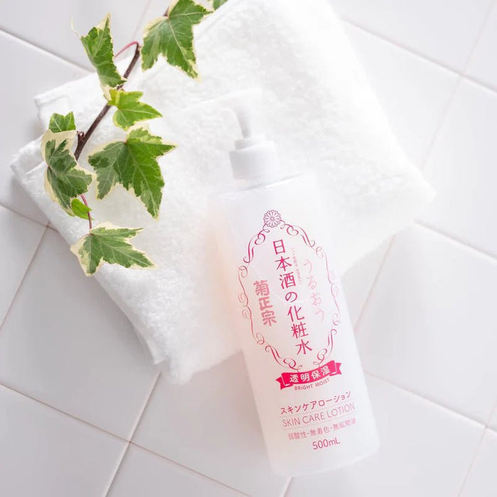 Kikumasamune Japanese Sake Skin Brightening Lotion - Usagi Shop