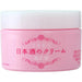 Kikumasamune Japanese Sake Skin Care Cream - Usagi Shop