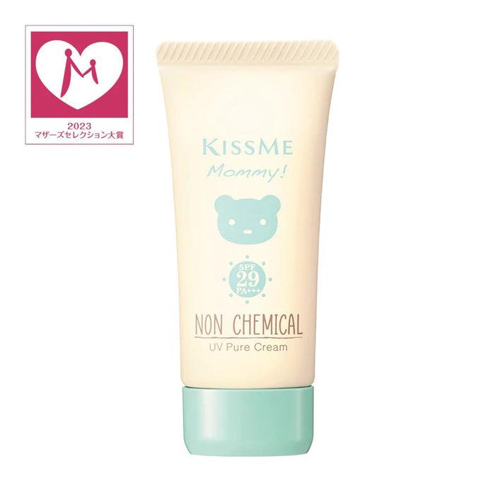 KissMe Mommy Non Chemical UV pure Cream - Usagi Shop