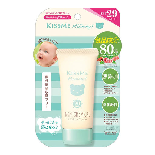 KissMe Mommy Non Chemical UV pure Cream - Usagi Shop