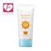 KissMe Mommy UV Aqua Milk - Usagi Shop