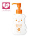 KissMe Mommy UV mild gel N - Usagi Shop