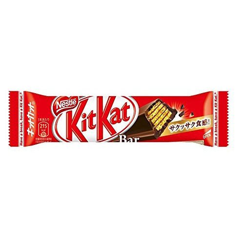 Kit Kat Bar - Milk Chocolate - Usagi Shop