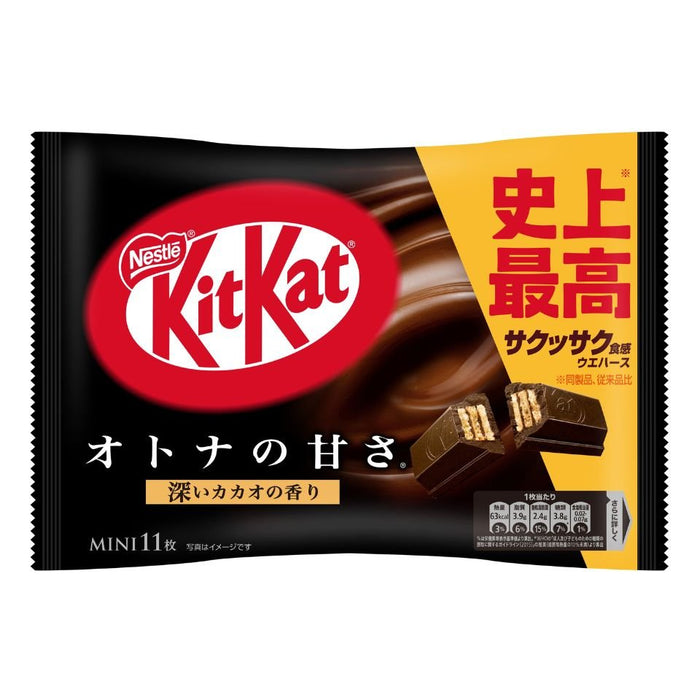 Kit Kat Mini - Dark Chocolate - Usagi Shop