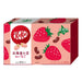 Kit Kat Mini - Hokkaido Red Beans & Strawberry - Usagi Shop