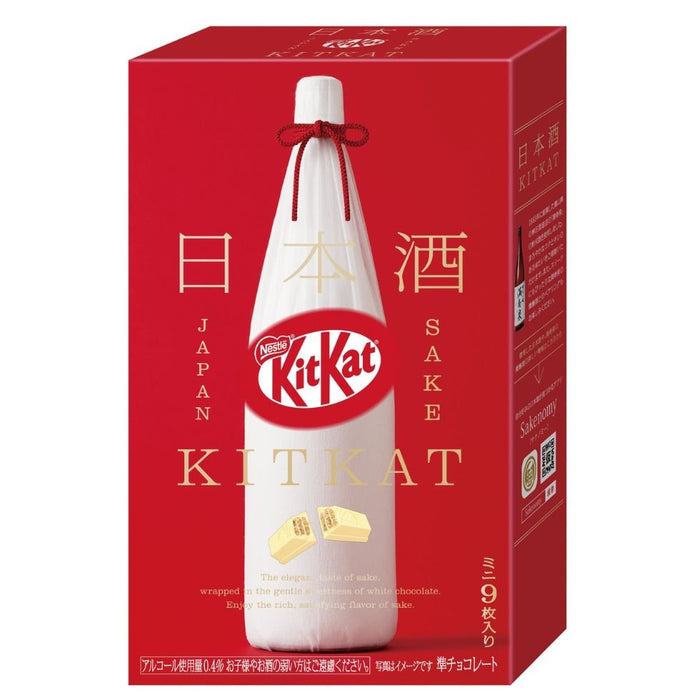 Kit Kat Mini - Masuizumi Sake - Usagi Shop