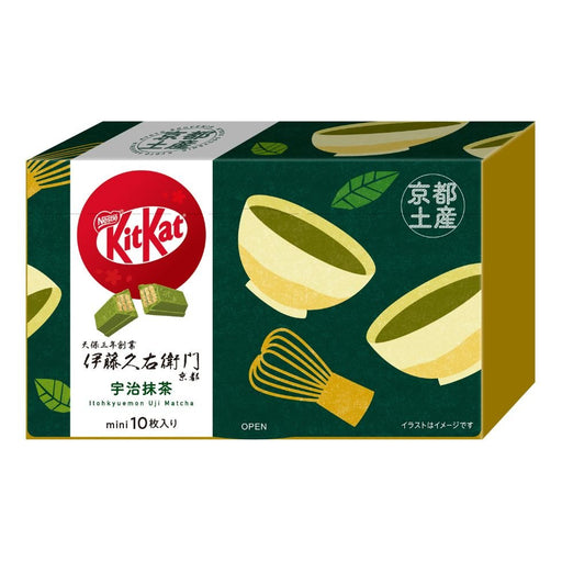 Kit Kat Mini - Matcha Green Tea - Usagi Shop