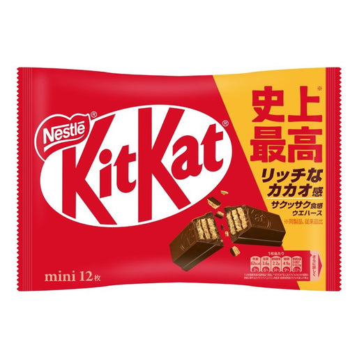 Kit Kat Mini - Milk Chocolate - Usagi Shop