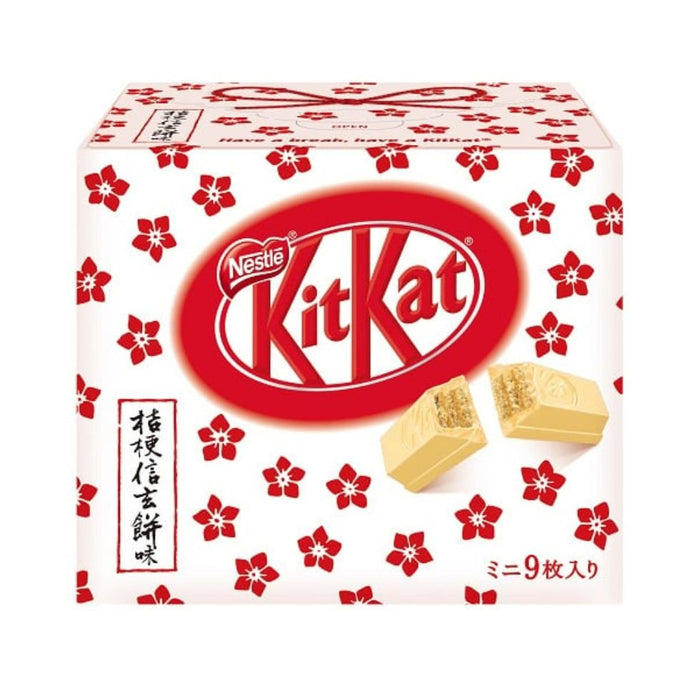 Kit Kat Mini - Mochi - Usagi Shop