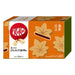 Kit Kat Mini - Momiji Manju Pie - Usagi Shop