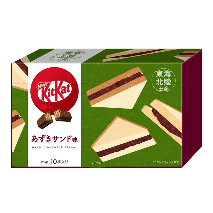 Kit Kat Mini - Red Beans Sandwich - Usagi Shop