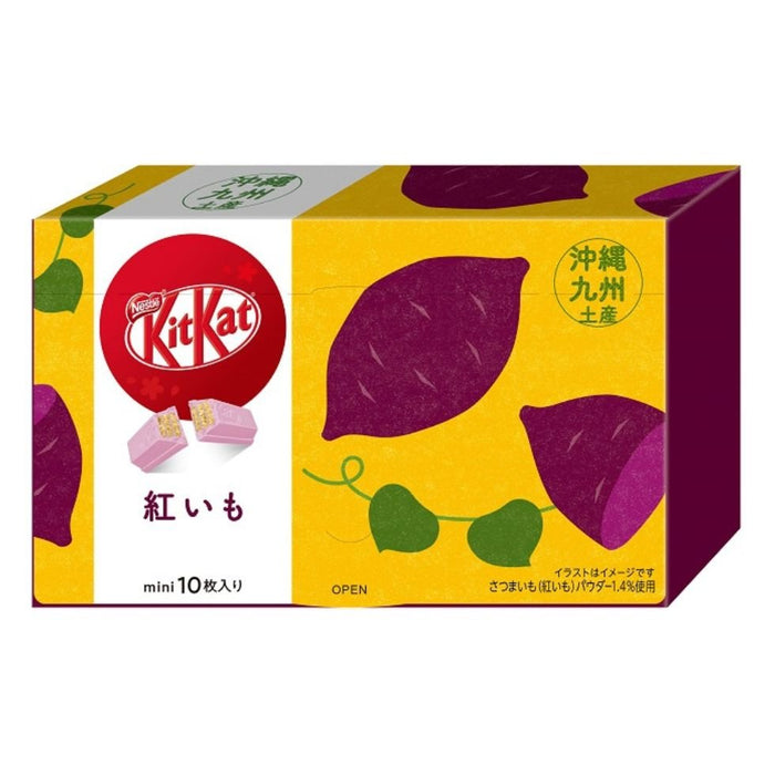 Kit Kat Mini - Red Sweet Potato - Usagi Shop