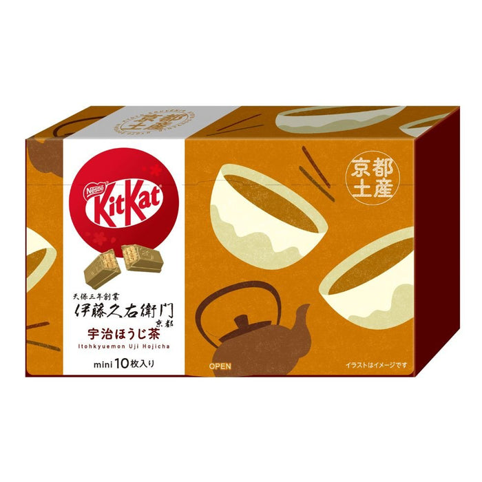 Kit Kat Mini - Roasted Green Tea - Usagi Shop