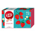 Kit Kat Mini - Tochiotome Strawberry - Usagi Shop