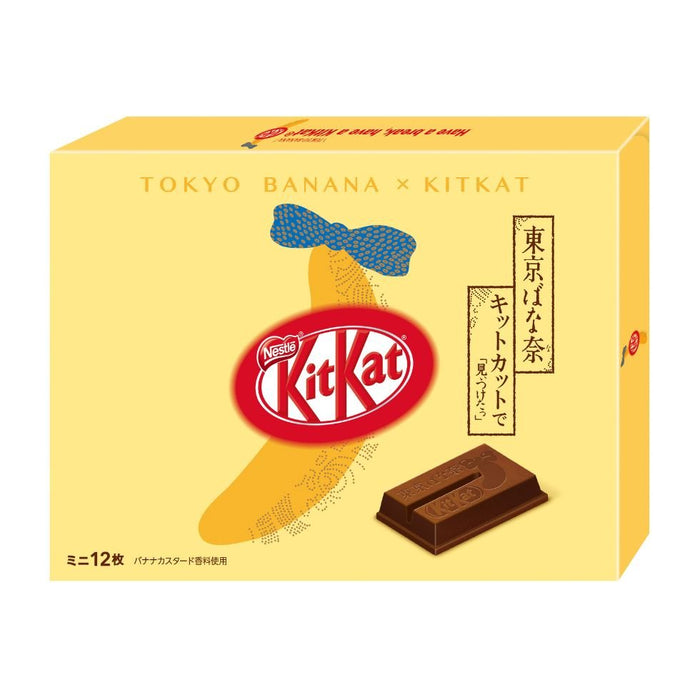 Kit Kat Mini - Tokyo Banana - Usagi Shop