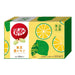 Kit Kat Mini - Tokyo Island Lemon - Usagi Shop