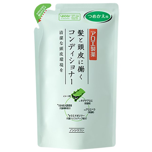 KOBAYASHI Aloe and Ceramide Conditioner - Usagi Shop