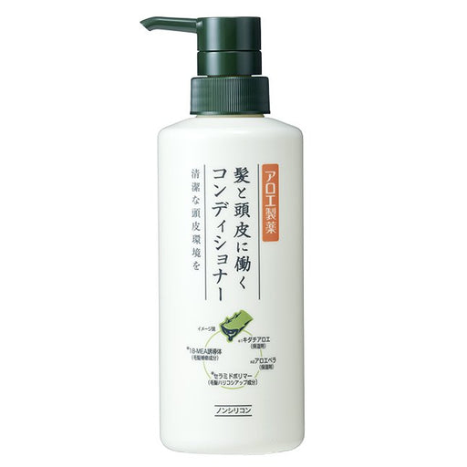 KOBAYASHI Aloe and Ceramide Conditioner - Usagi Shop