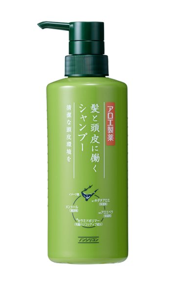 KOBAYASHI Aloe and Ceramide Shampoo - Usagi Shop