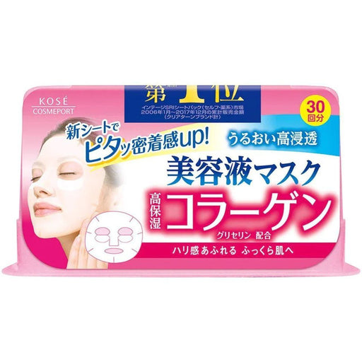 Kose Clear Turn Collagen Mask (Moisturizing Face Mask) 30 Sheets - Usagi Shop