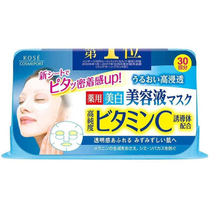 Kose Clear Turn Vitamin C Mask (Moisturizing Face Mask) 30 Sheets - Usagi Shop