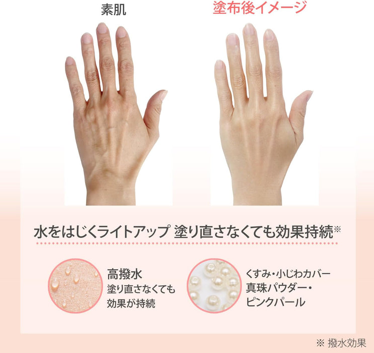 Kose Coen Rich Premium Bright Q10 Lightening Hand Cream 60g - Usagi Shop