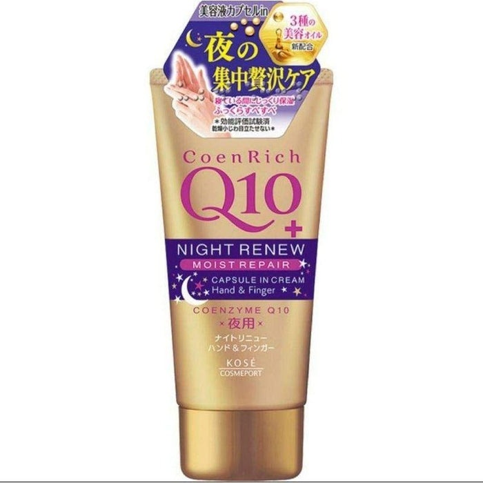 KOSE Coen Rich Q10 Night Renew Hand Cream - Usagi Shop