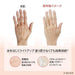 KOSE Coen Rich The Premium Bright Q10 CICA Hand Cream - Usagi Shop