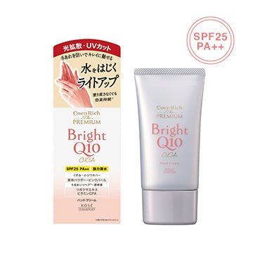 KOSE Coen Rich The Premium Bright Q10 CICA Hand Cream - Usagi Shop