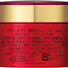 KOSE Cosmeport Grace One Perfect Cream - Usagi Shop