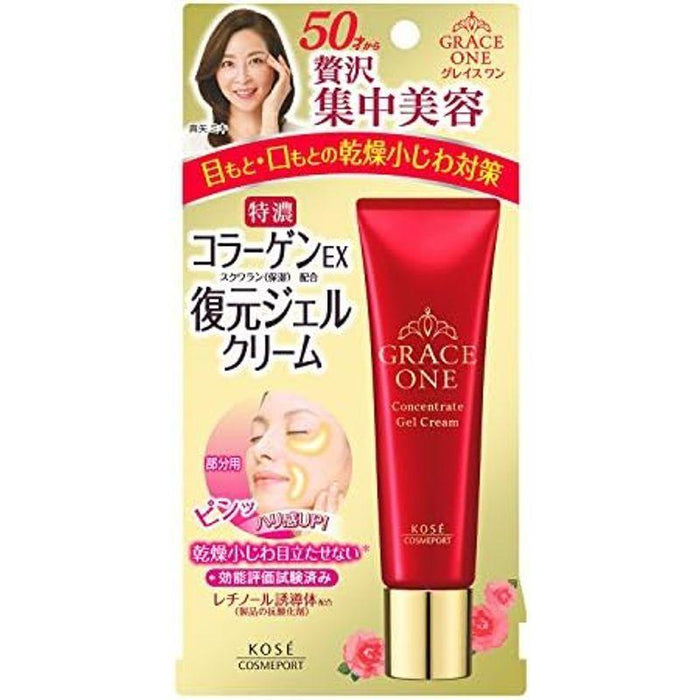 KOSE GRACE ONE Concentrate Gel Cream - Usagi Shop